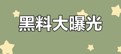 色多多百万视频